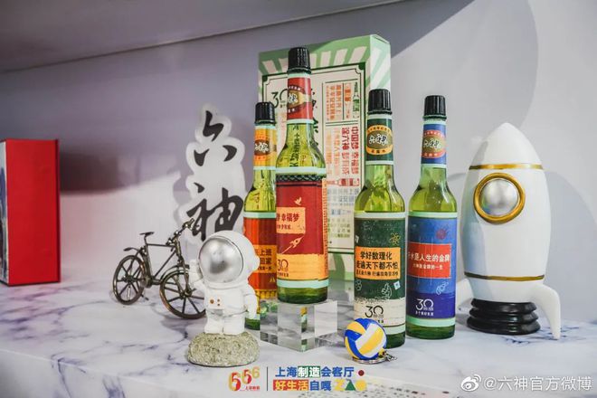 爺青回！六神換包裝了？這設(shè)計(jì)真“考古”！