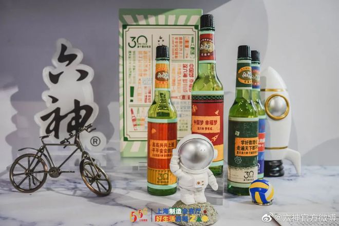 爺青回！六神換包裝了？這設(shè)計(jì)真“考古”！