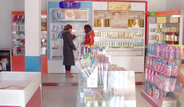 日化用品與化妝品區(qū)別是什么？