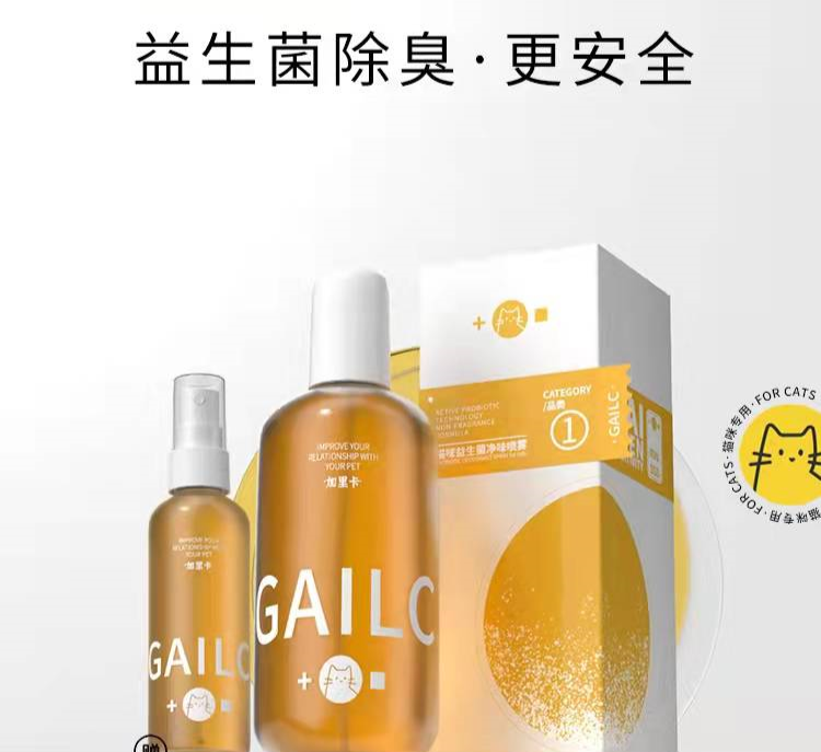 國內(nèi)外巨頭相繼入局，寵物洗護品成為新的掘金賽道？