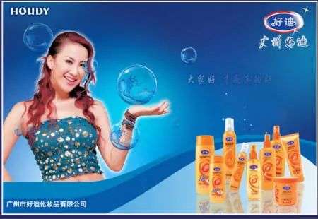 這屆年輕人，還在為買洗發(fā)水頭疼