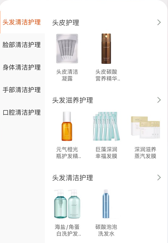從頭發(fā)到頭皮，新銳如何抓住洗護(hù)發(fā)市場(chǎng)新趨勢(shì)