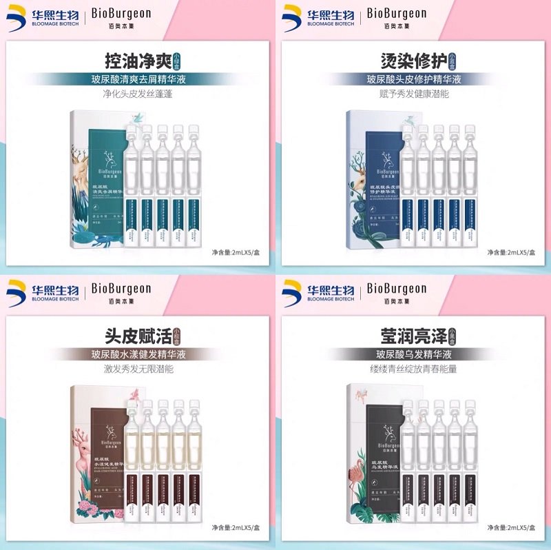 從頭發(fā)到頭皮，新銳如何抓住洗護(hù)發(fā)市場(chǎng)新趨勢(shì)