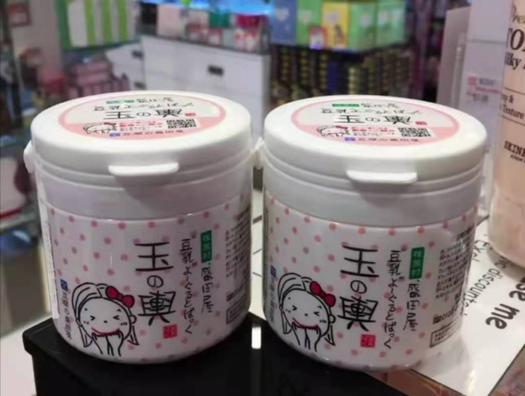 環(huán)保成美業(yè)新勢力？
