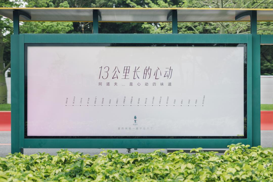 這個(gè)618，阿道夫?yàn)楹巫屓诵膭?dòng)？
