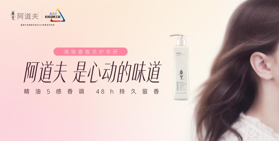這個(gè)618，阿道夫?yàn)楹巫屓诵膭?dòng)？