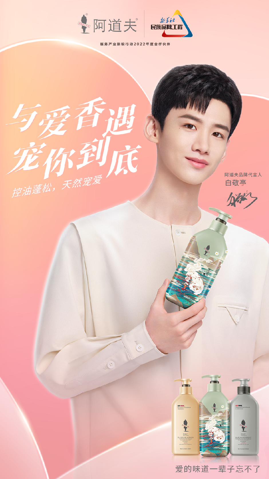 這個(gè)618，阿道夫?yàn)楹巫屓诵膭?dòng)？