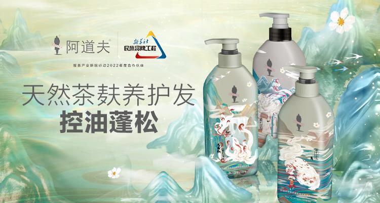 這個(gè)618，阿道夫?yàn)楹巫屓诵膭?dòng)？
