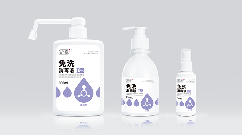 洗手液瓶子包裝，是選擇定制還是通用好？
