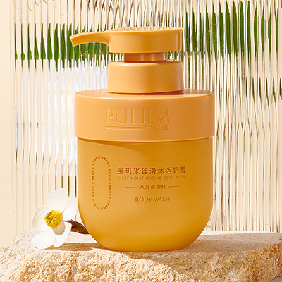 化妝品包材的材料分類和用途你都知道嗎？
