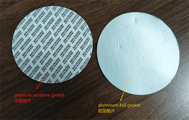 壓敏墊片和鋁箔墊片應(yīng)用在塑料瓶上的區(qū)別在哪里？